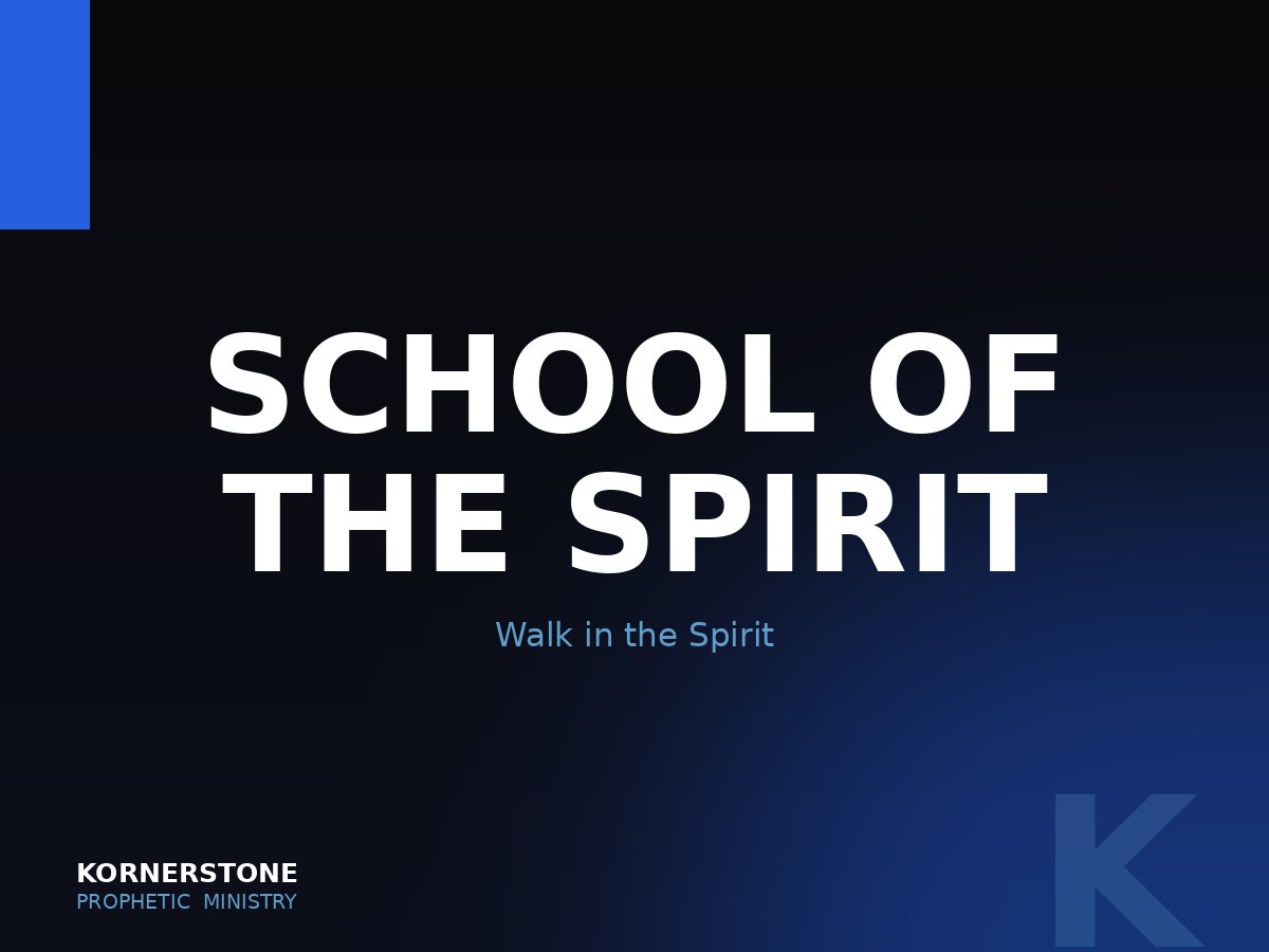 School of the Spirit