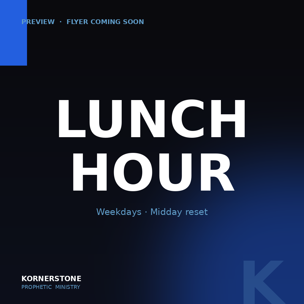 Lunch Hour